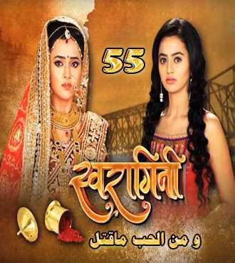 مسلسل من الحب ما قتل مدبلج
