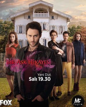 مسلسل قصة عشق Bir Aşk Hikayesi مترجم الحلقة 26