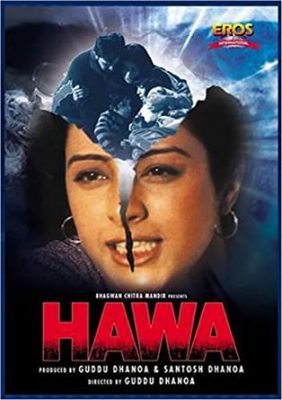 مشاهدة فيلم Hawa 2003 مترجم