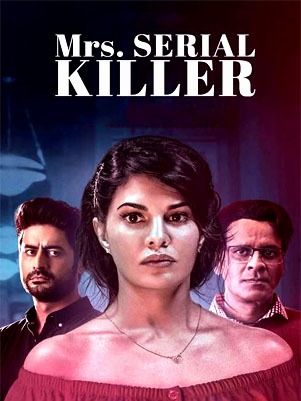 مشاهدة فيلم Mrs. Serial Killer 2020 مترجم